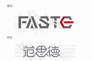 范思德logo