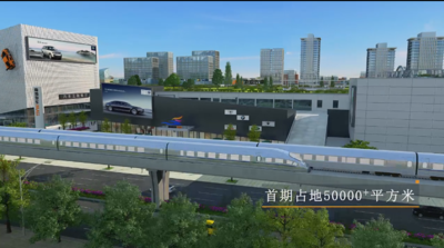 南沙汽车三维制作