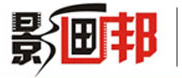 广州影画邦文化传播有限公司